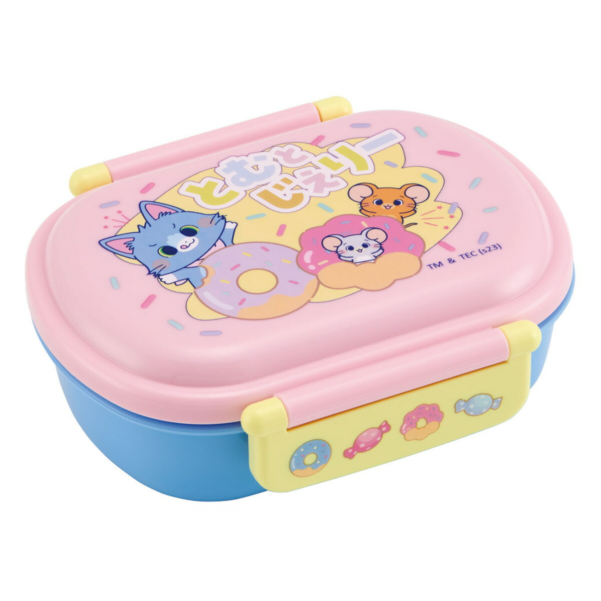 楽天市場】□在庫限り・入荷なし□お弁当箱 2段 ランチボックス