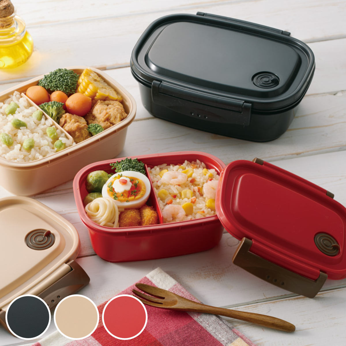 楽天市場】お弁当箱 2段 コンパクト弁当 SAKURA HAKOYA 390ml