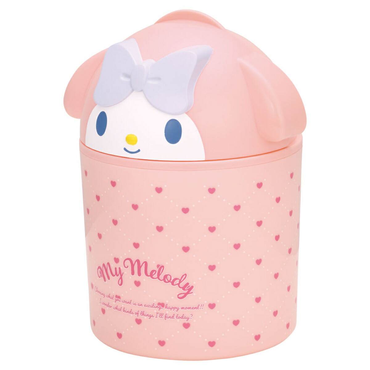 トゥインクルスターズ　キキララ　サンリオ　ゴミ箱　③ ☆昭和レトロ☆サンリオ☆キキララ☆ゴミ箱☆バケツ