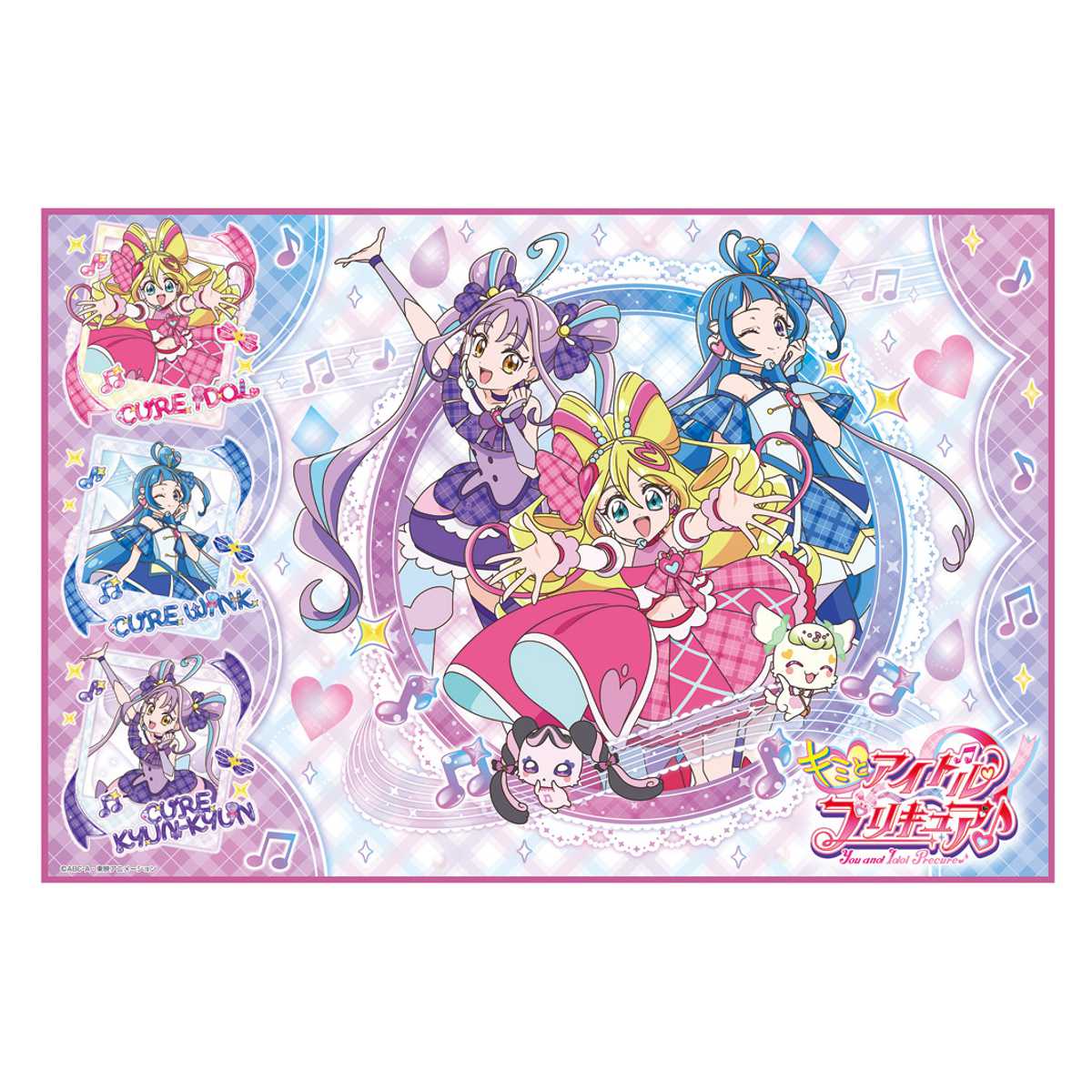 【新品】魔法つかいプリキュア　ルームライト　３個セット　新品電池付き Amazon.co.jp: 魔法つかいプリ'キュア！！～MIRAI DAYS～ モフ