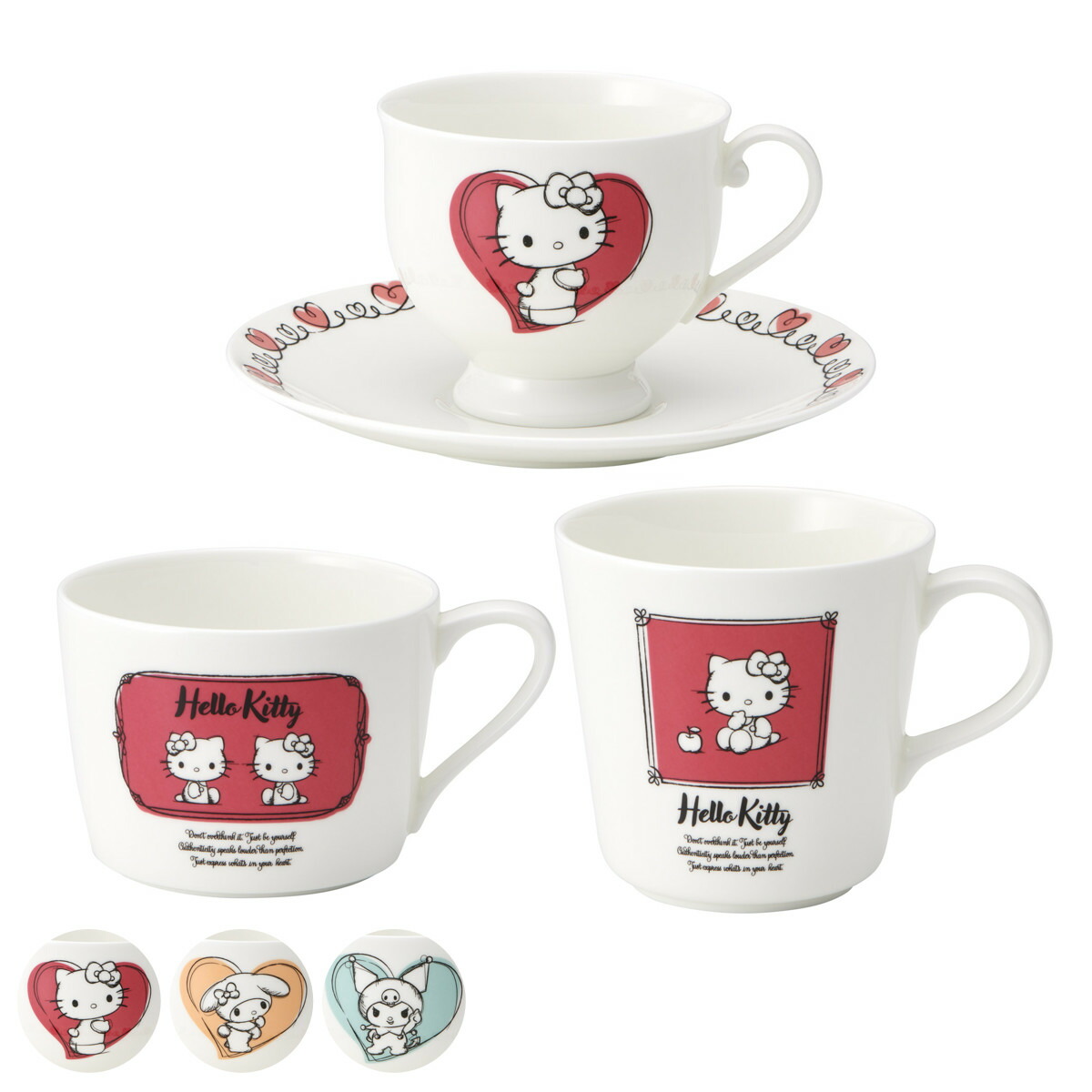 【新品、未使用】しょこたん ギザキャラ マグカップ キティ 陶器 コップ グッズ 陶器 ダイカット マグカップ 陶器製 キャラクター コップ カップ