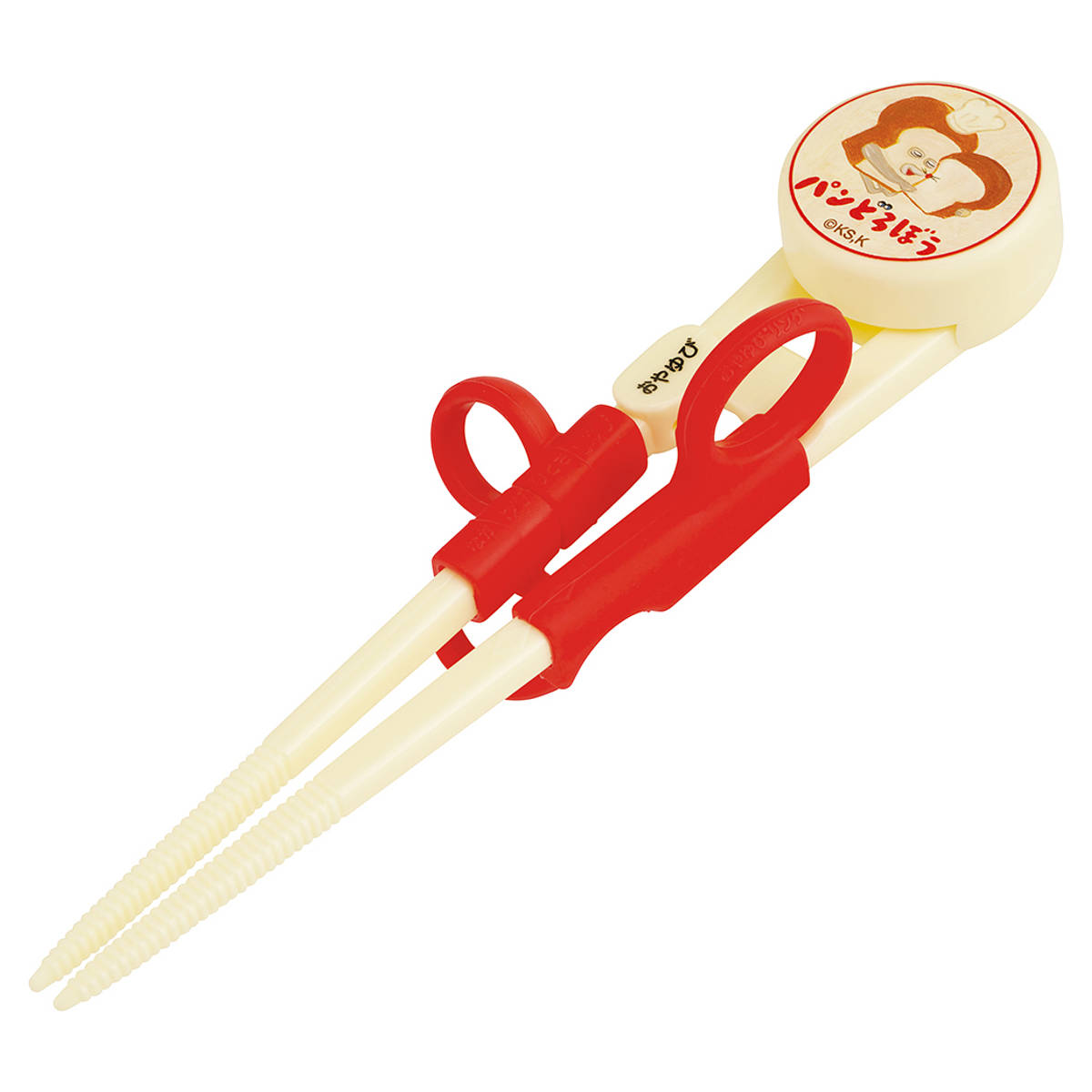 楽天市場】 パンどろぼう デラックストレーニング箸 右利き用 子供