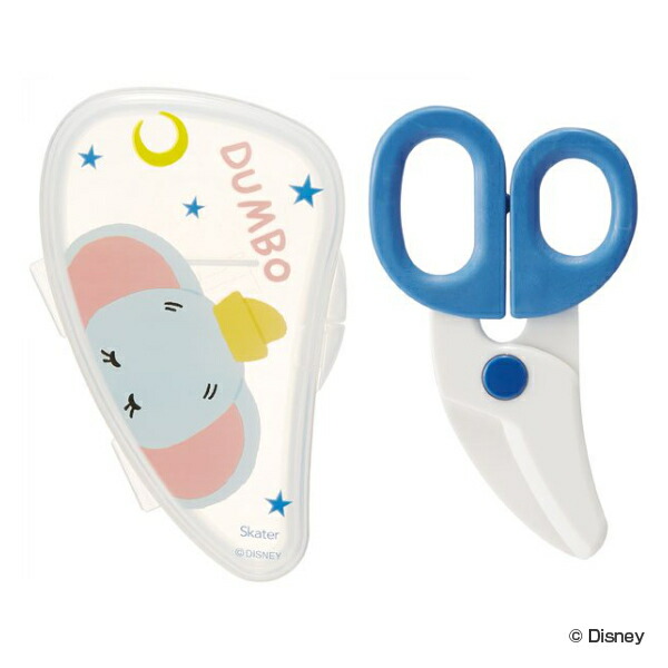 市場 フードカッター ダンボ 赤ちゃん ディズニー キャラクター ヌードルカッター Dumbo ケース付 離乳食はさみ