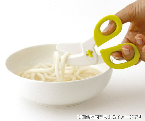 フードカッター 離乳食はさみ ダンボ ヌードルカッター キャラクター 赤ちゃん ディズニー Dumbo ケース付