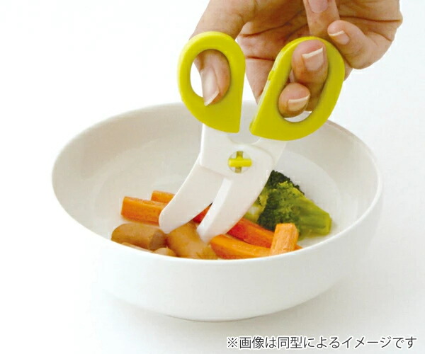 フードカッター 離乳食はさみ ダンボ ヌードルカッター キャラクター 赤ちゃん ディズニー Dumbo ケース付