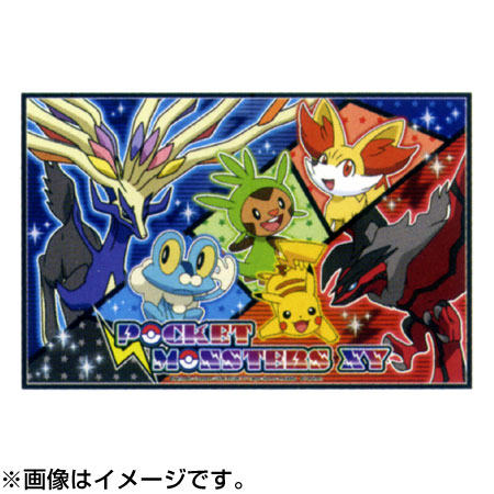 楽天市場 在庫限り 入荷なし レジャーシート S ポケットモンスター Xy 一人用 キャラクター 39ショップ インテリアパレット