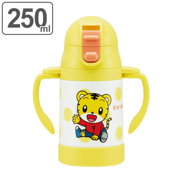 楽天市場 ストローマグ ステンレス製 しまじろう 250ml ベビー用 キャラクター ベビーマグ 赤ちゃん マグ ステンレス 保冷 持ち手付き 折りたたみ ステンレスマグ 9ヶ月 39ショップ インテリアパレット