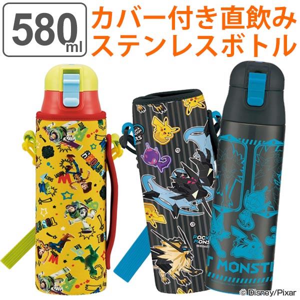 楽天市場 水筒 ステンレス 直飲み ワンプッシュボトル カバー付 キッズ ショルダー付 580ml キャラクター 子供 保育園 幼稚園 保冷 ステンレスボトル 超軽量 かわいい ダイレクトボトル ポケモン スケーター Ksdc6n 39ショップ インテリアパレット