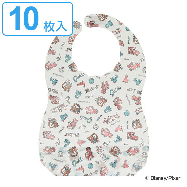 市場 ベビーエプロン キャラクター 使い捨て エプロン カーズ ベビー 10枚入 紙エプロン ディズニー
