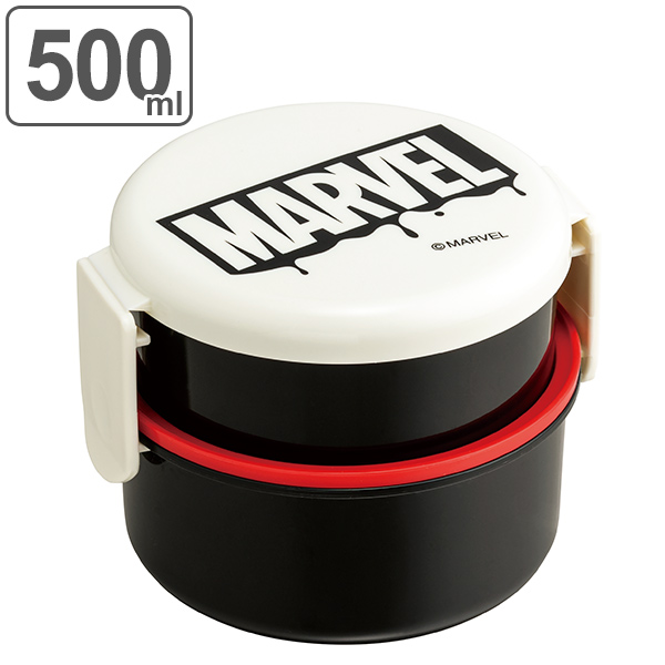 楽天市場 お弁当箱 2段 丸型ランチボックス Marvel マーベルロゴ 500ml 弁当箱 マーベル ランチボックス キャラクター フォーク付き 2段弁当箱 入れ子 子供用 2段弁当 子供 39ショップ インテリアパレット