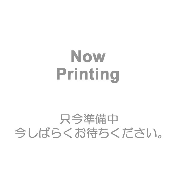 楽天市場 在庫限り 入荷なし ランチバッグ 保冷バッグ すみっコぐらし 喫茶すみっコ がま口タイプ M キャラクター お弁当バッグ クーラーバッグ トートバッグ 保温 保冷トートバッグ すみっこぐらし 39ショップ インテリアパレット