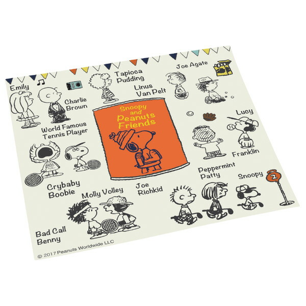 楽天市場 ランチクロス 大判 スヌーピー ともだち キャラクター 給食 ランチョンマット お弁当包み ランチマット 給食ナフキン Snoopy 39ショップ インテリアパレット