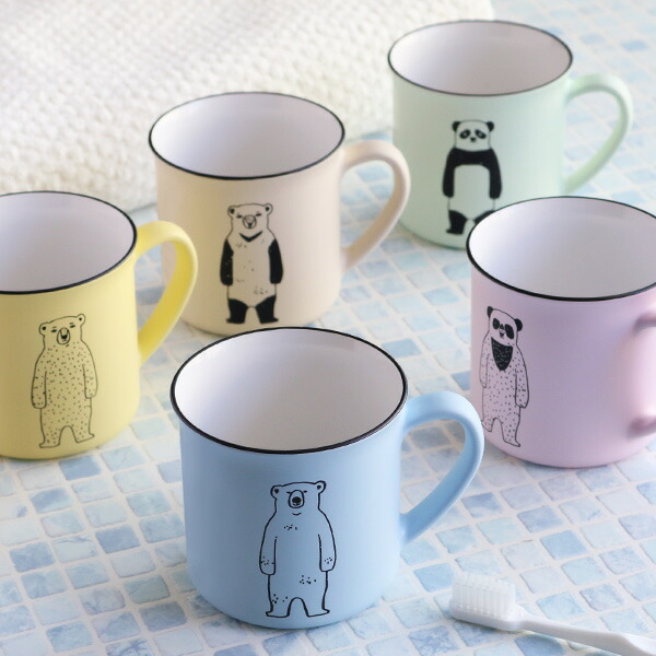 楽天市場 歯磨きコップ Bear うがいコップ タンブラー 歯磨きタンブラー 280ml 日本製 歯みがきコップ 歯磨き うがい コップ 歯磨き用コップ うがい用コップ 歯ブラシコップ ハミガキコップ プラコップ 取っ手 クマ くま パンダ 39ショップ インテリアパレット 楽天市場 歯磨きコップ Bear うがいコップ タンブラー 歯磨きタンブラー 280ml 日本製 歯みがきコップ 歯磨き うがい コップ 歯磨き用コップ うがい用コップ 歯ブラシコップ ハミガキコップ プラコップ 取っ手 クマ くま パンダ 39ショップ インテリアパレット