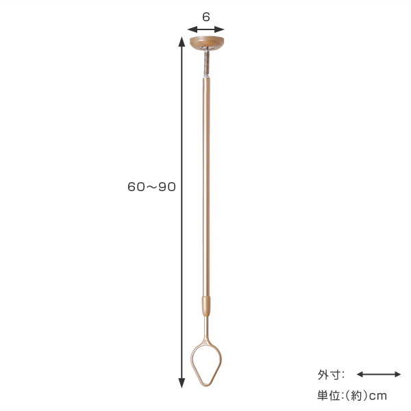 室内物干し 取り付け 2本セット 吊り下げ型物干し ドライウェーブ インテリア物干し 吊り下げ 省スペース 洗濯用品 送料無料 室内干し 天井 ポール2本 省スペース 花粉対策 梅雨対策 着脱式 伸縮 室内 物干し 洗濯 洗濯物干し 取り付け 39ショップ インテリア