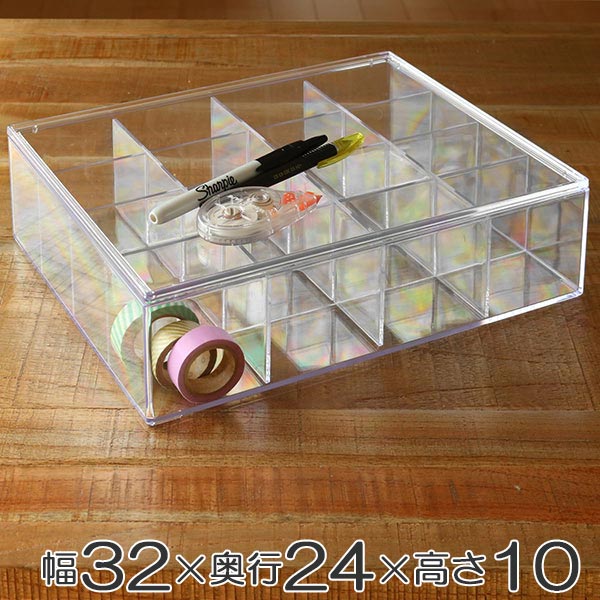 【楽天市場】クリアケース ふた付き 16分割 透明 プラスチック 収納 デスコシリーズ （ 小物収納 小物入れ 小物ケース 小箱 クリア