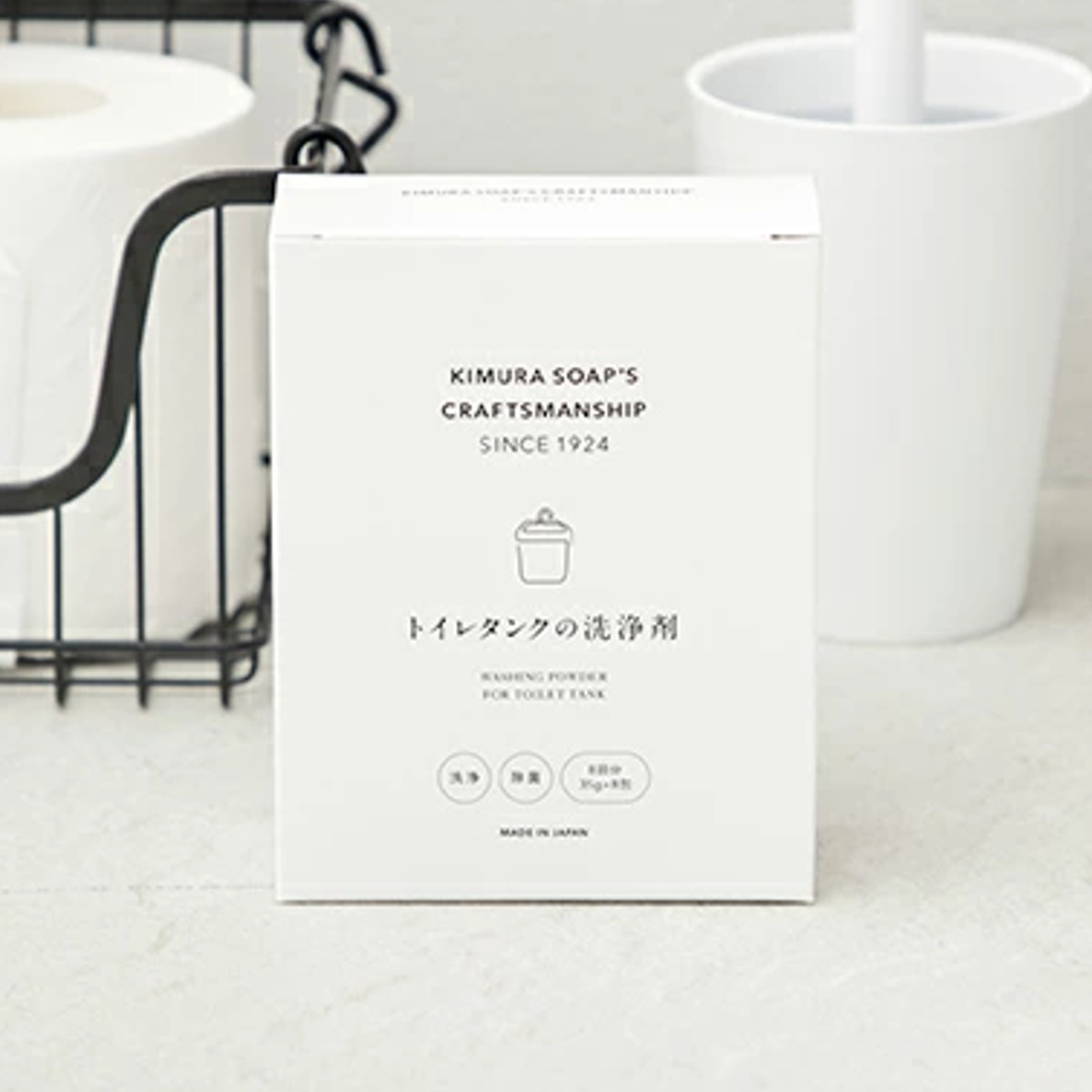 楽天市場 トイレタンクの洗浄剤 8回分 35g クラフトマンシップ 木村石鹸 洗剤 トイレそうじ トイレタンク 洗浄剤 自然派 洗浄 除菌 トイレ用 トイレ トイレ掃除 39ショップ インテリアパレット 楽天市場 トイレタンクの洗浄剤 8回分 35g クラフトマンシップ 木村石鹸 洗剤 トイレそうじ トイレタンク 洗浄剤 自然派 洗浄 除菌 トイレ用 トイレ トイレ掃除 39ショップ インテリアパレット