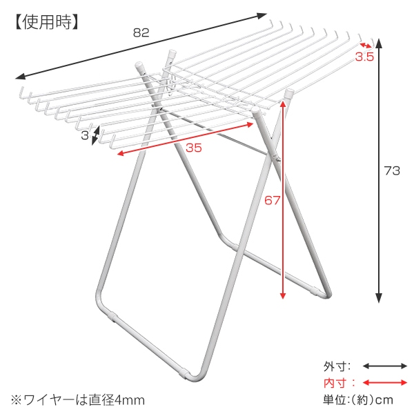 希少 室内物干し 折り畳み室内用物干し 折りたたみ コンパクト タオルハンガー 室内 物干し タオル干し 折り畳み スタンド 室内用物干し タオルラック  部屋干し 省スペース 洗濯物干し フェイスタオル 20枚 キャミソール 小物 平干し turbonetce.com.br