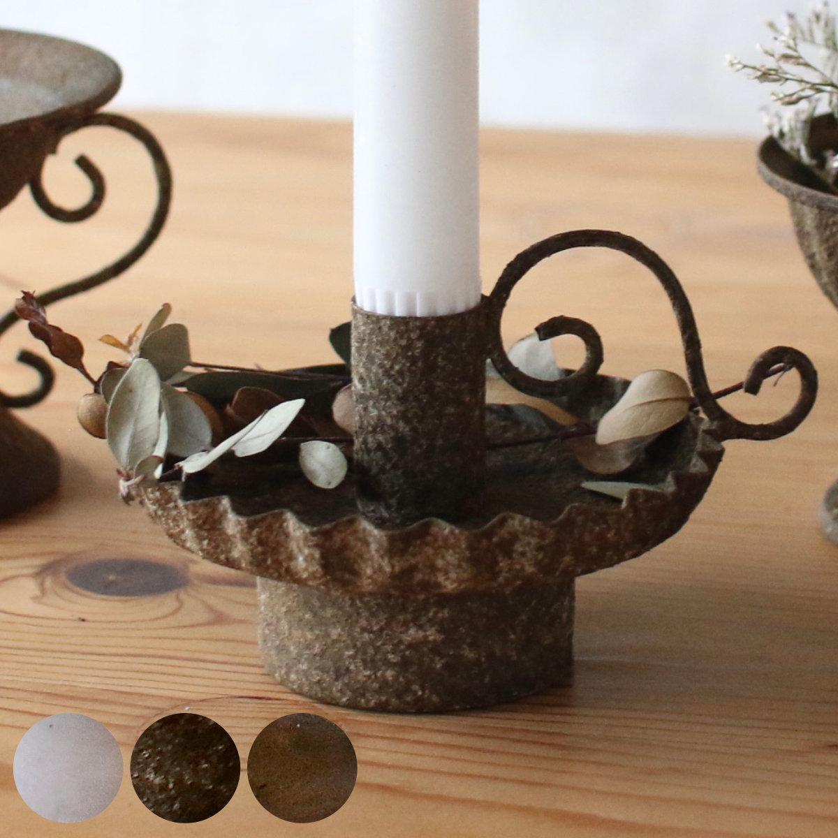 キャンドルホルダー　燭台　Denmark オブジェ キャンドルホルダー 燭台 Denmark オブジェ キャンドルホルダー 燭台