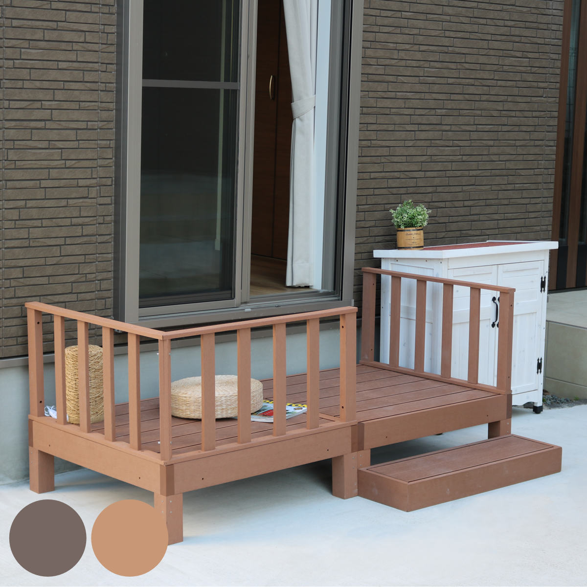 人工木材木甲板 ecofeel エコフィール 2台 踏み板・駒寄せ仕かける 0.5坪 （ 庭園甲板 人工木甲板 人工木 DIY 涼み台 ぬれ縁 90×90珊 仕かける 掃き出し窓 かかわり合い 人工白木 露台 庭 エクステリア 外構 飾り気の無い ）【39販売店】 エクステリア・ガーデンファニチャー-ウッドデッキ