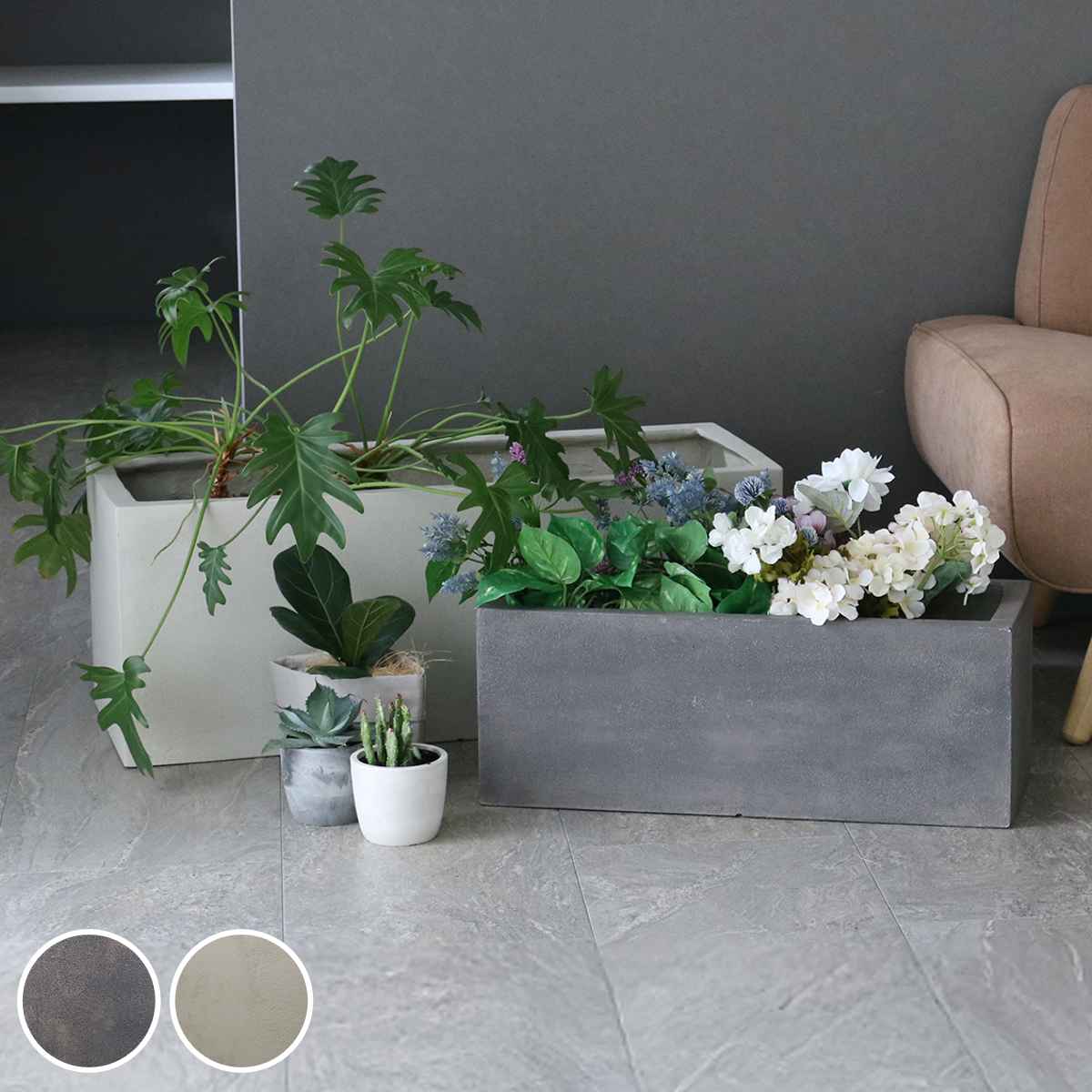 プランター グリッテ 石調FRPプランター 幅60cm 幅80cm 長角 大小2個セット （ プランターカバー スクエア 植木鉢 鉢 底穴 屋外 外 家庭菜園 寄せ植え ポット 鉢カバー 鉢植え 屋内 丸型 円型 大型プランター 水抜き穴 ）【39ショップ】