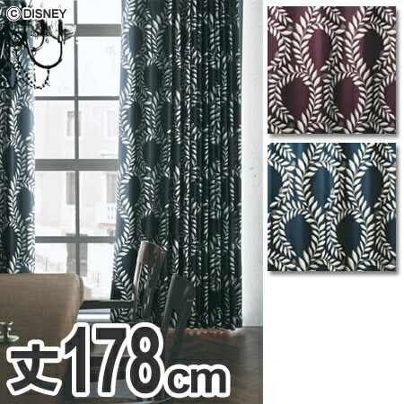 Interior Palette Stock Limit Arrivalless Drape Curtain