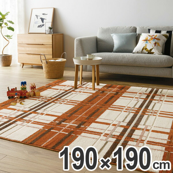 Interior Palette Rakuten Global Market Washable Rugs Carpet Washable Rugs Carpet Suminoe Clean Tartan 190 X Cm Rug Mat