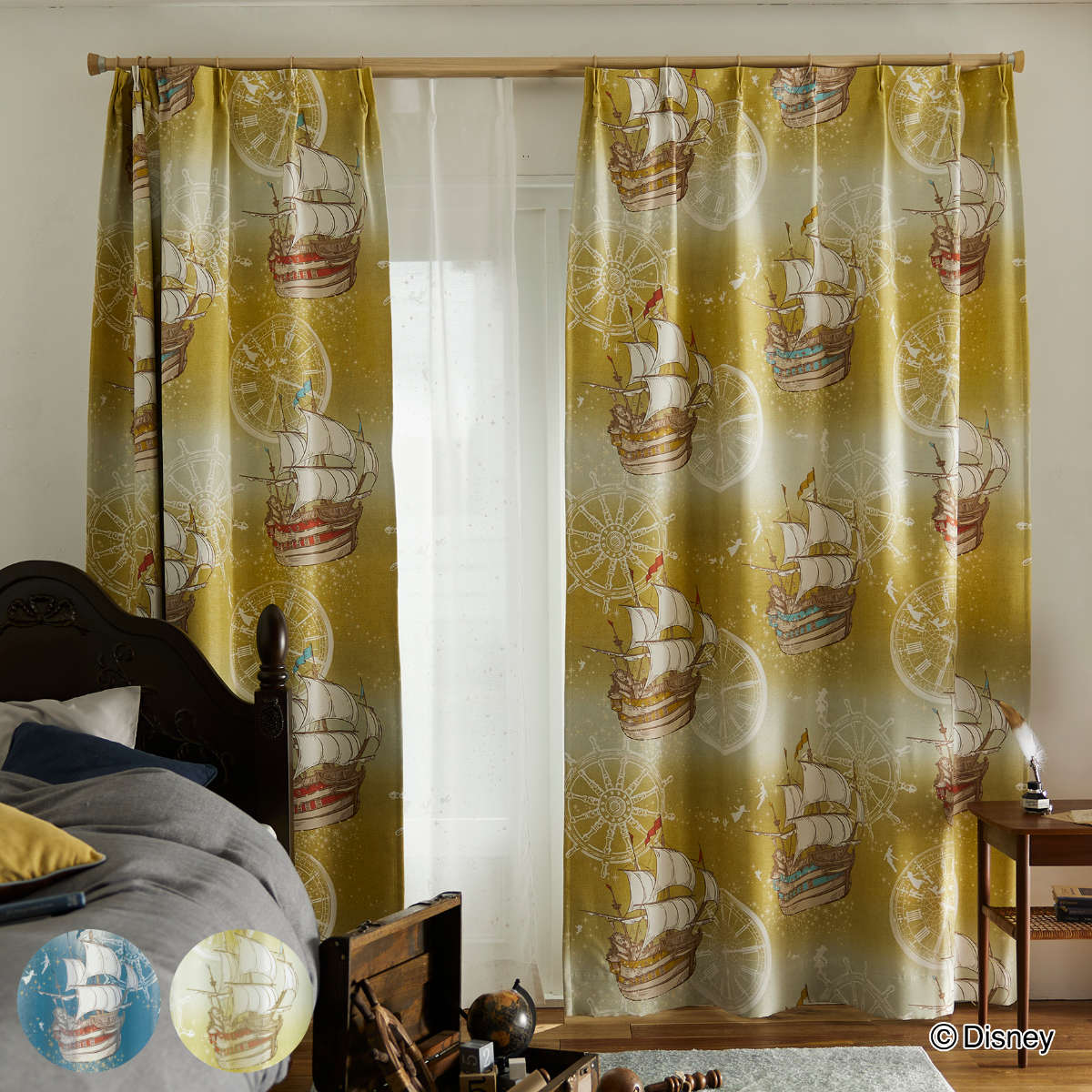 楽天市場】□在庫限り・入荷なし□スターウォーズ カーテン 遮光