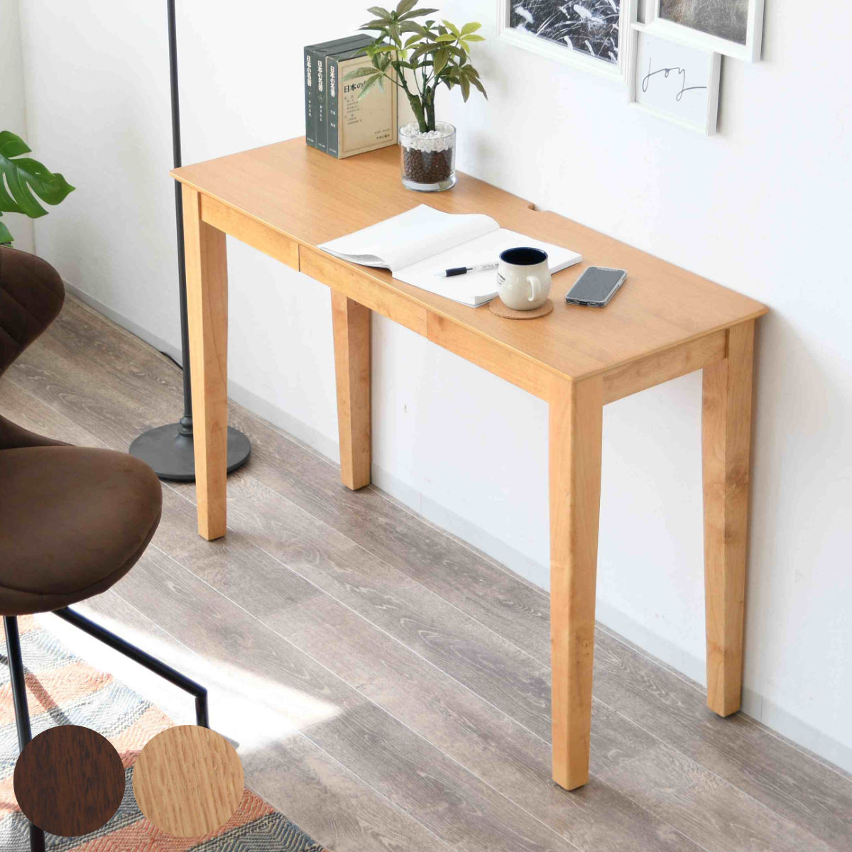 ワークデスク 引き出し付き コンパクト コード穴付き 幅110cm （ 奥行40cm デスク 作業 机 省スペース パソコンデスク コンパクトデスク スリム 収納 リビング 学習 勉強 完成品 ）【39ショップ】
