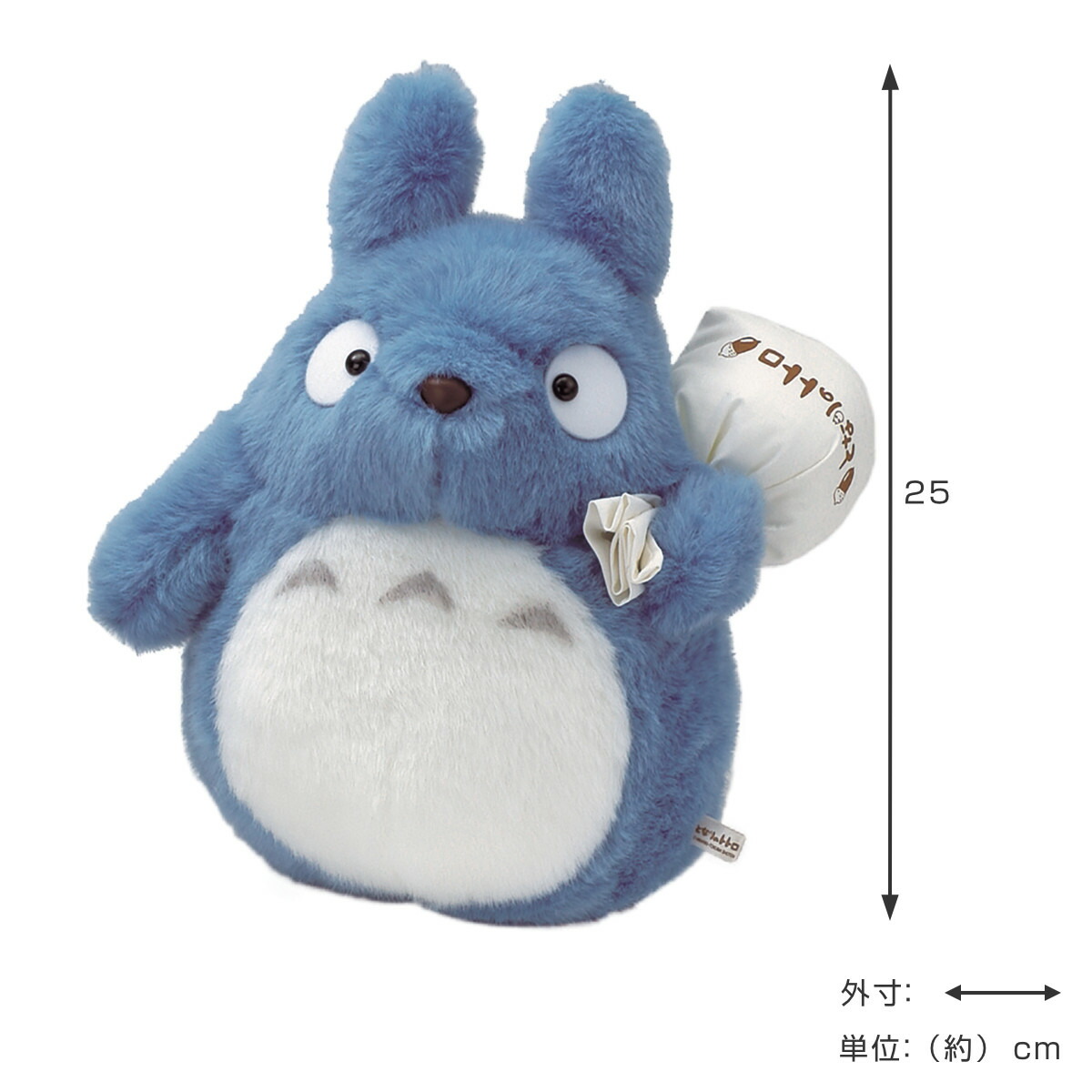 市場 ぬいぐるみ ジブリ M プレゼント キャラクター 雑貨 グッズ インテリア スタジオジブリ となりのトトロ 中トトロ ヌイグルミ