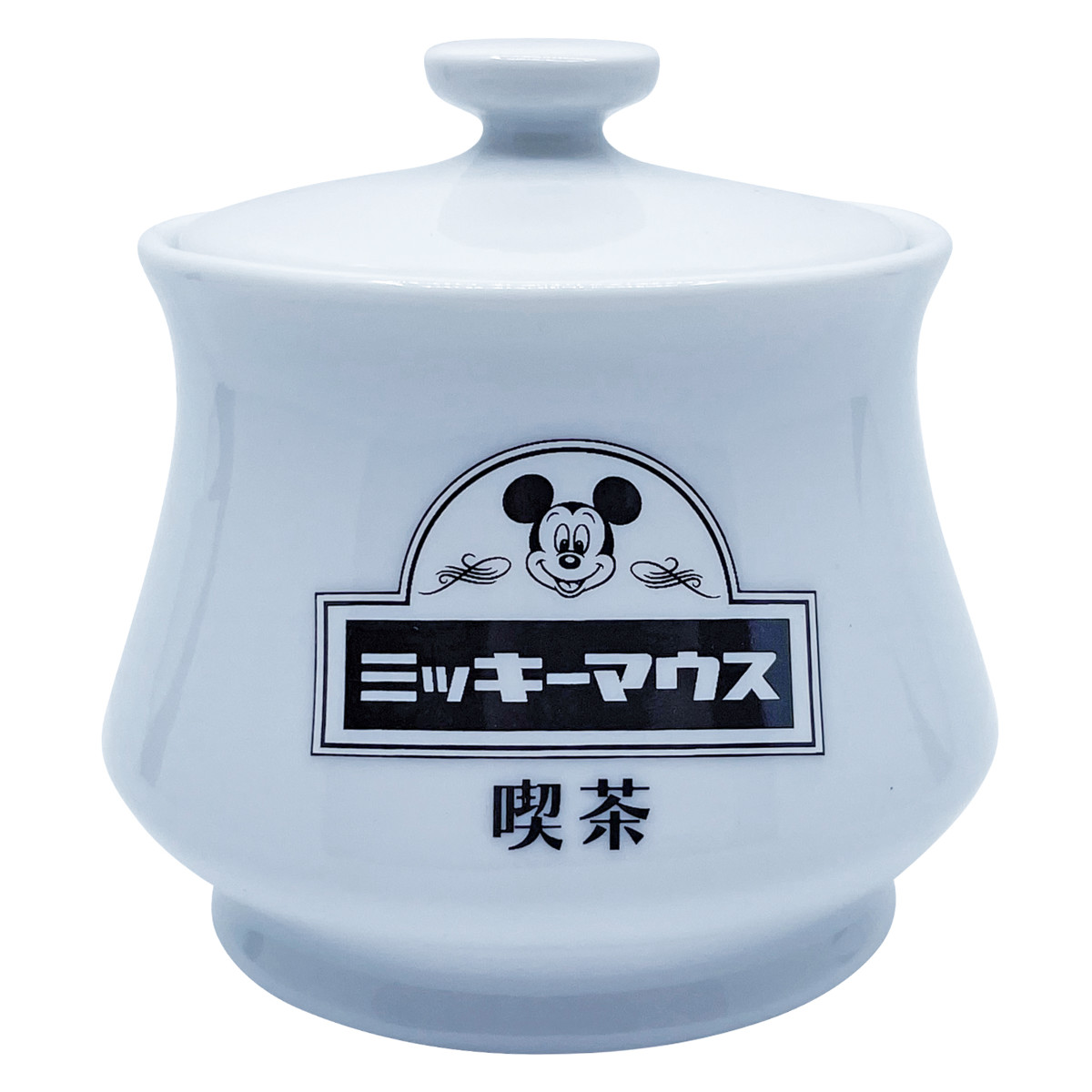 シュガーポット 340ml ミッキーマウス 喫茶 キャニスター 砂糖入れ 磁器 キッチン小物 お茶用品 カフェ雑貨 レトロ シュガーポット 340ml ミッキーマウス 喫茶 キャニスター 砂糖入れ 磁器 キッチン小物 お茶用品 カフェ雑貨 レトロ