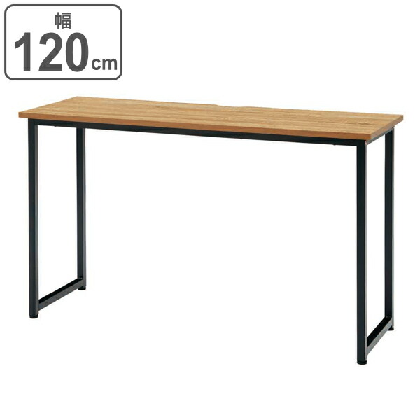 サイドテーブル 幅120cm デスク ミーティングテーブル 会議テーブル オフィス 木目調 ( オフィステーブル 会議用テーブル ミーティング 会議 幅 120 机 オフィスデスク 会議机 テーブル パソコンデスク オフィス家具 配線 ) 【39ショップ】