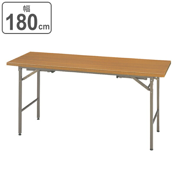 ミーティングテーブル 2WAY 高さ調節 幅180cm 奥行60cm 会議テーブル 折りたたみ （ 送料無料 会議用テーブル 会議机 長机 長テーブル テーブル 机 座卓 会議 研修 アジャスター 折り畳み 店舗 飲食店 和室 会合 寄合 セミナー ） 【39ショップ】