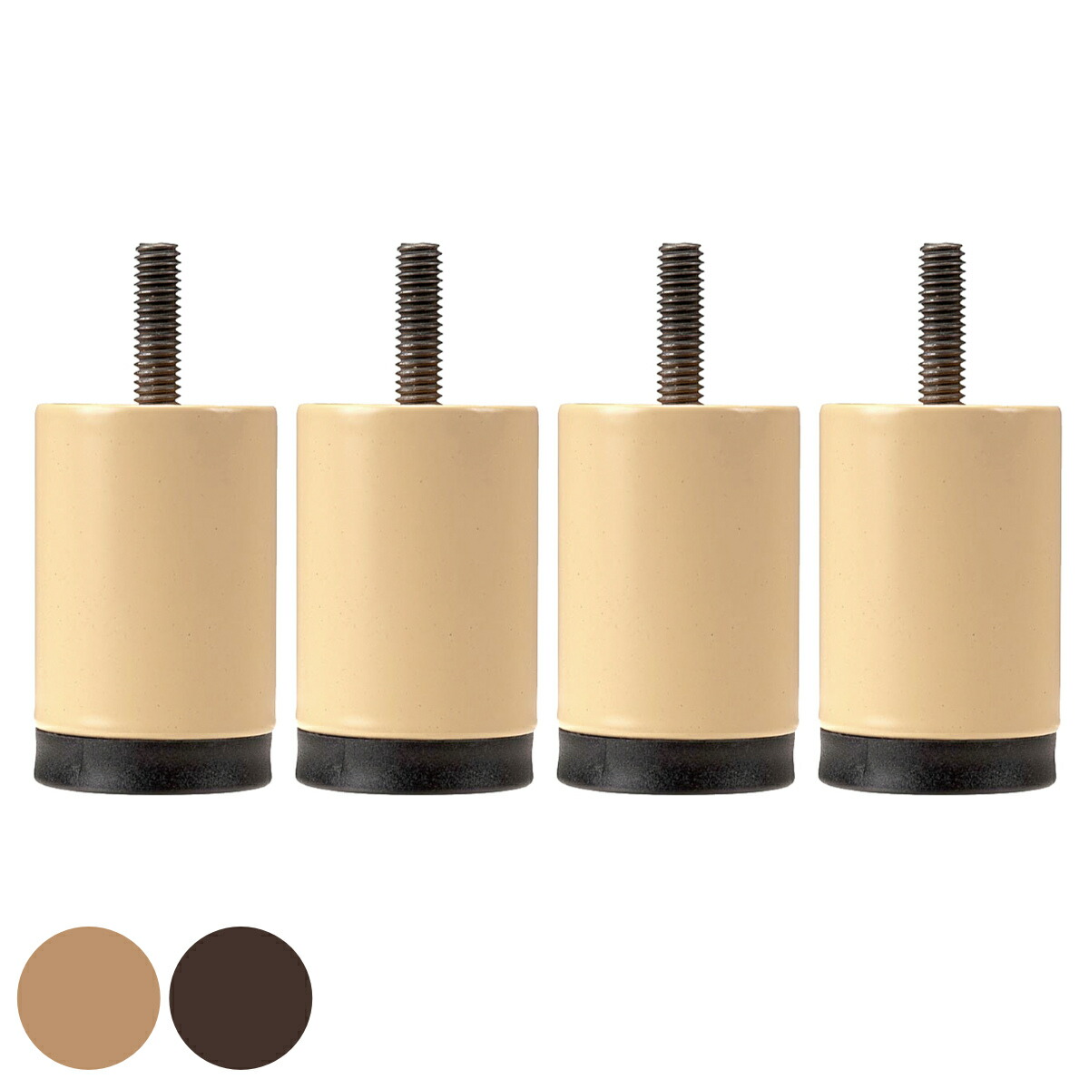 スタンダードテーブル 4S用継ぎ足し脚 6cm×4個 UFT4SL60 ( 送料無料 足 継ぎ足し脚 脚 高さ調節 高さ調整 テーブル用 パーツ 部品 専用 別売り脚 ネジ式 ) 【39ショップ】