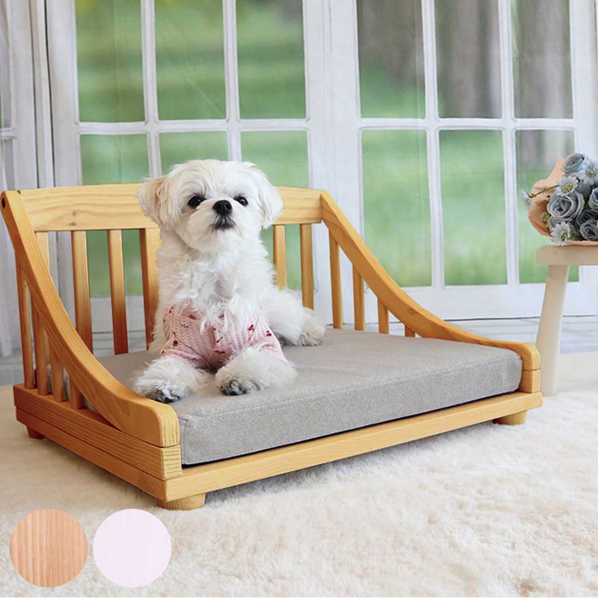 愛玩動物臥榻 giocoso S 精神的な統合式 （ 犬用臥榻 猫用臥榻 愛玩動物用臥榻 木製 生まれながら木 すのこ臥榻 座布団付き添い人 飾り気の無い組み立て すのこ 通気性 洗える覆いかぶせる 愛玩動物調度品 ）【39販売店】