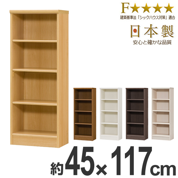 Interior Palette Bookshelf Bookshelf Ace Rack Color Rack