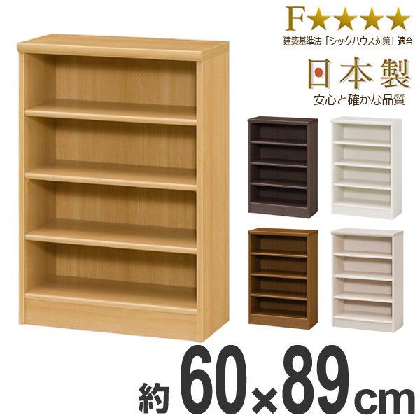 Interior Palette Bookshelf Bookshelf Ace Rack Color Rack