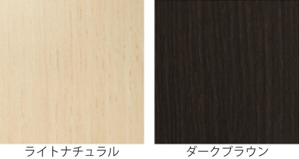 オーダー本棚178cm専用 39ショップ インテリア 寝具 収納 すりガラスのように中が見えるフレーム扉 送料無料 スリガラス調フレーム片扉 片開き オーダーメイド 本棚 セミオーダー 39ショップ 送料無料 幅25 44cm インテリアパレット オーダー本棚178cm専用 39ショップ インテリア 寝具 収納 すりガラスのように中が見えるフレーム扉 送料無料 スリガラス調フレーム片扉 片開き オーダーメイド 本棚 セミオーダー 39ショップ 送料無料 幅25 44cm インテリアパレット