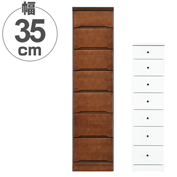 圧倒的人気  【MF5FKW7031I】 限定デザイン