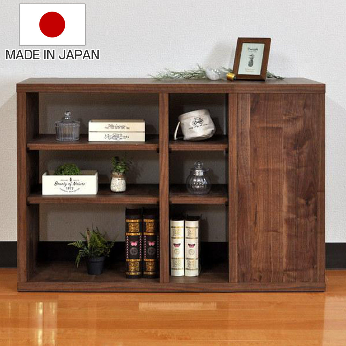 オープンラック 大割引 マガジンラック ラック 間仕切り 完成品 日本製 収納ラック 収納棚 本棚 ブックシェルフ 飾り棚 シェルフ 送料無料 幅90cm Merizoo 側面収納 ディスプレイラック ショップ風 オープンラック 仕切り 39ショップ ブラウン 木目 多目的ラック