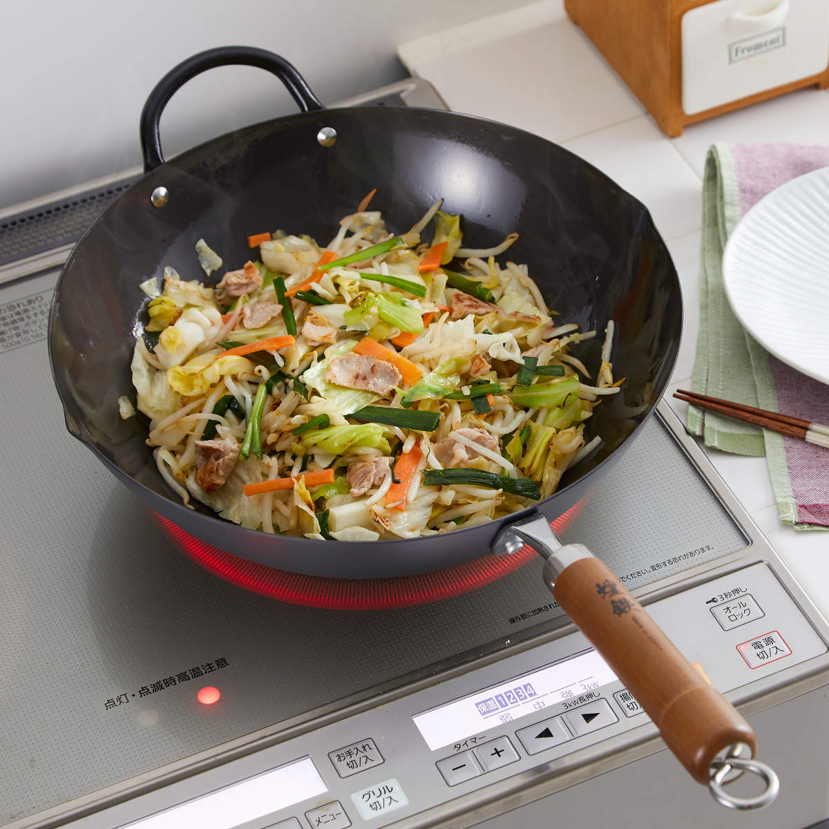 楽天市場】【当日発送可能】【中華鍋 30cm】煌鉄 窒化鉄 北京鍋 30cm