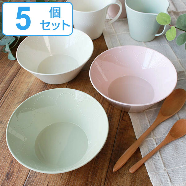 ボウル 15cm プラスチック プンティーノ Puntino 皿 食器 洋食器 日本製 同色5個セット 送料無料 食洗機対応 電子レンジ対応 マグ カップ 白い食器 積み重ね 収納 省スペース プラコップ 白 おしゃれ 山中塗 海外限定 ボウル 15cm プラスチック プンティーノ Puntino 皿 食器 洋食器 日本製 同色5個セット 送料無料 食洗機対応 電子レンジ対応 マグ カップ 白い食器 積み重ね 収納 省スペース プラコップ 白 おしゃれ 山中塗 海外限定