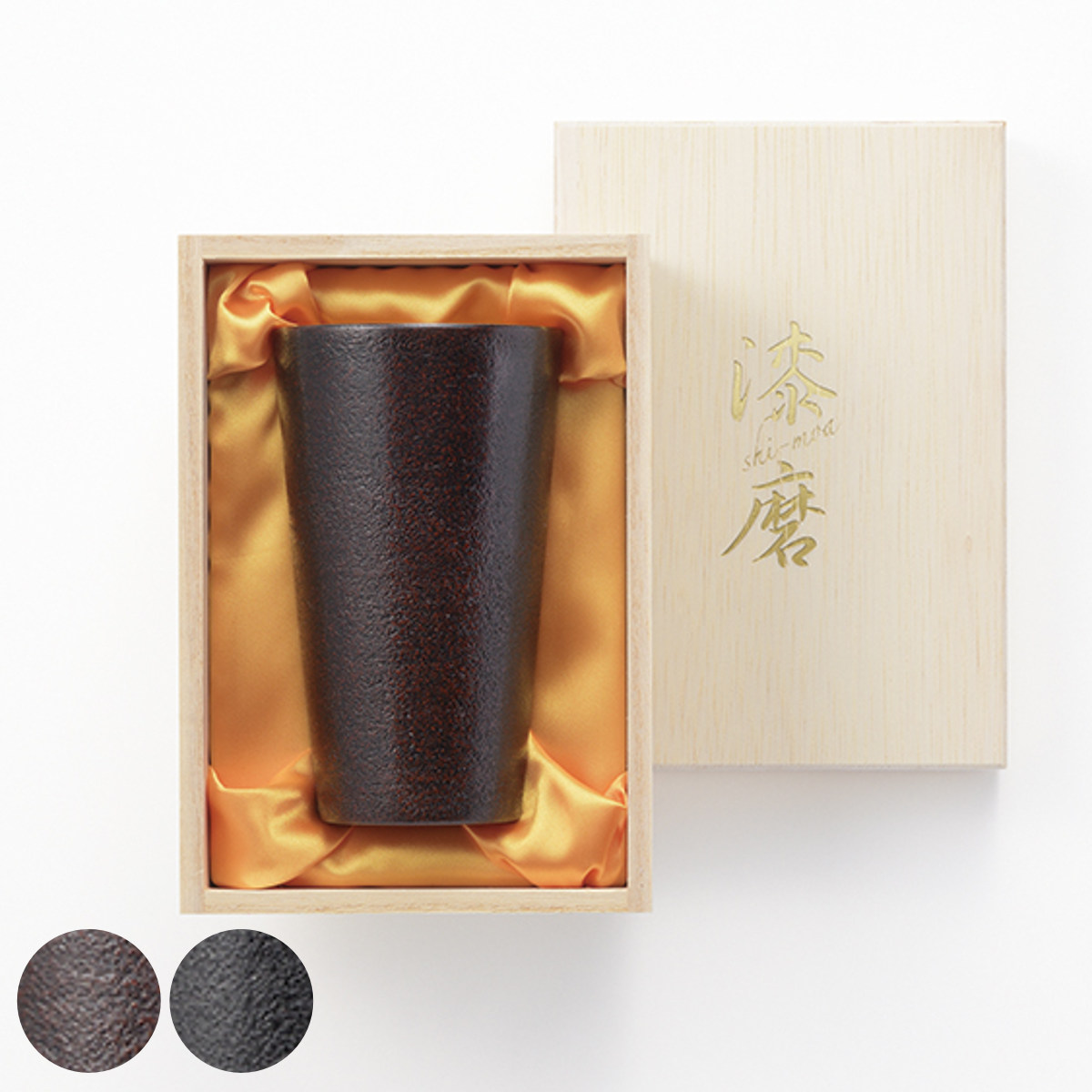 タンブラー 漆磨 ストレートタンブラー 朧 （ 300ml ステンレス 保冷 保温 2重構造 和風 日本製 手作業 24金メッキ加工 ）【39ショップ】｜インテリアパレット 16,710円