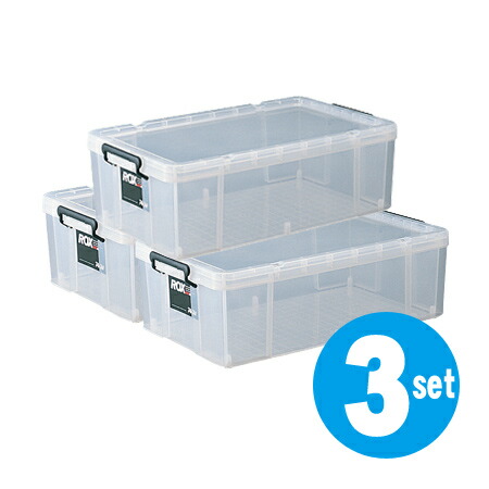 あす楽対応 フタ付き 送料無料 工具箱 衣装ケース 3個セット 740m ロックス 押入れ用 収納ボックス 収納ケース 39ショップ キャスター取付可 衣類収納 スタッキング 積み重ね 蓋付 プラスチック set Preloveddevice Com