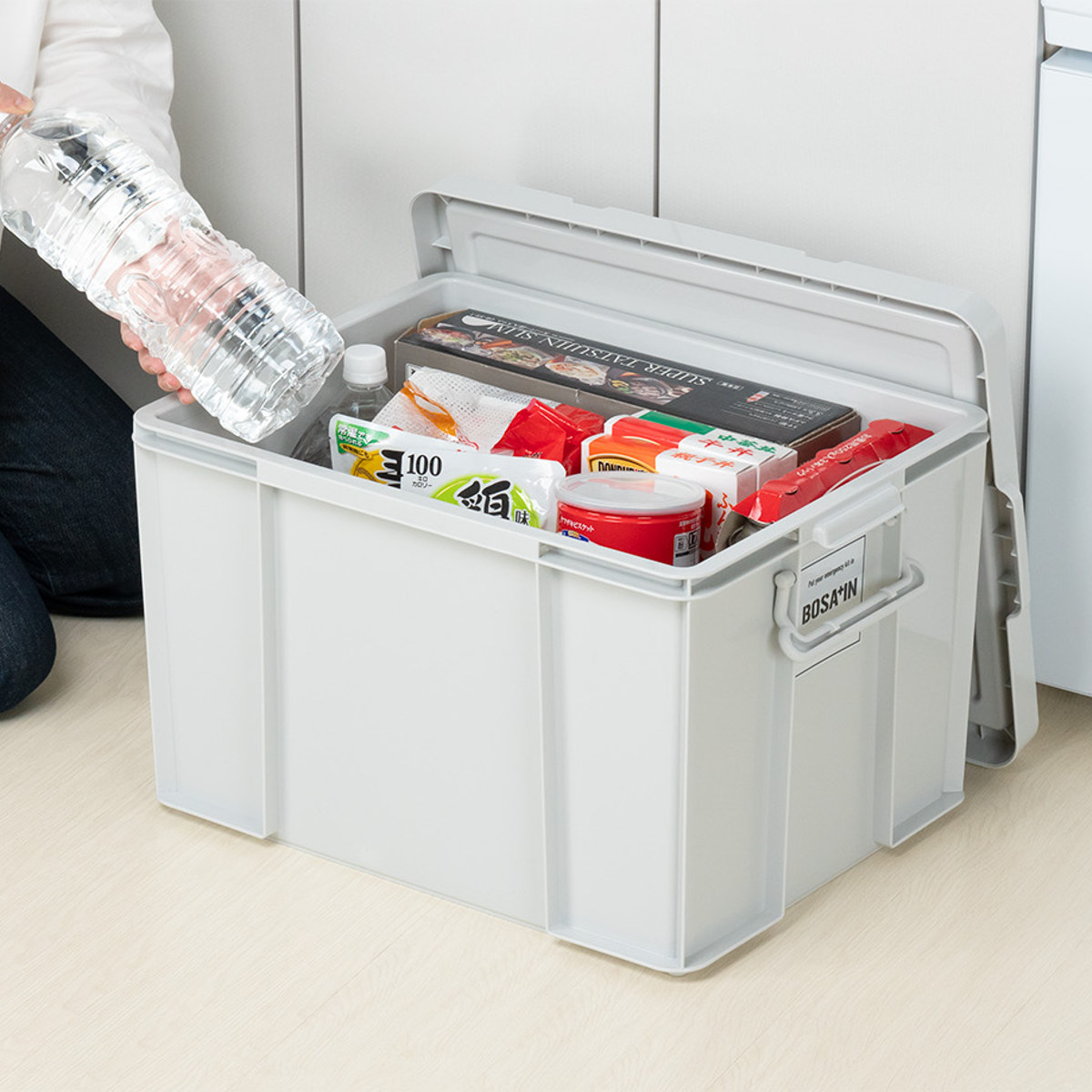 収納ボックス 積み重ねボックス 53 BOSA+IN 幅39×奥行53×高さ32cm 4個セット （ 収納ケース 収納 フタ付き ボックス 収納コンテナ 大容量 スタッキング バックル付き 頑丈箱 防災グッズ 防災 コンテナボックス ロック付き ）【39ショップ】