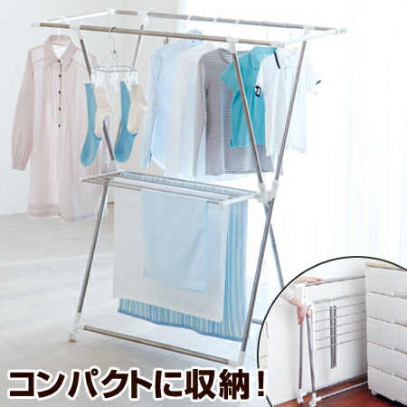 Interior Palette Drying Stand Washing Telescoping Indoor Drying Stand Washing Telescoping Indoor Clothesline X Porish Stainless Steel Casters With Room For Clothes Folding Laundry