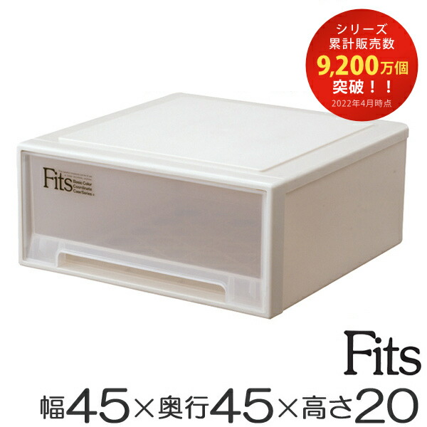 Interior Palette Storage Case Fits Fitz Fitz Case Wide Drawer