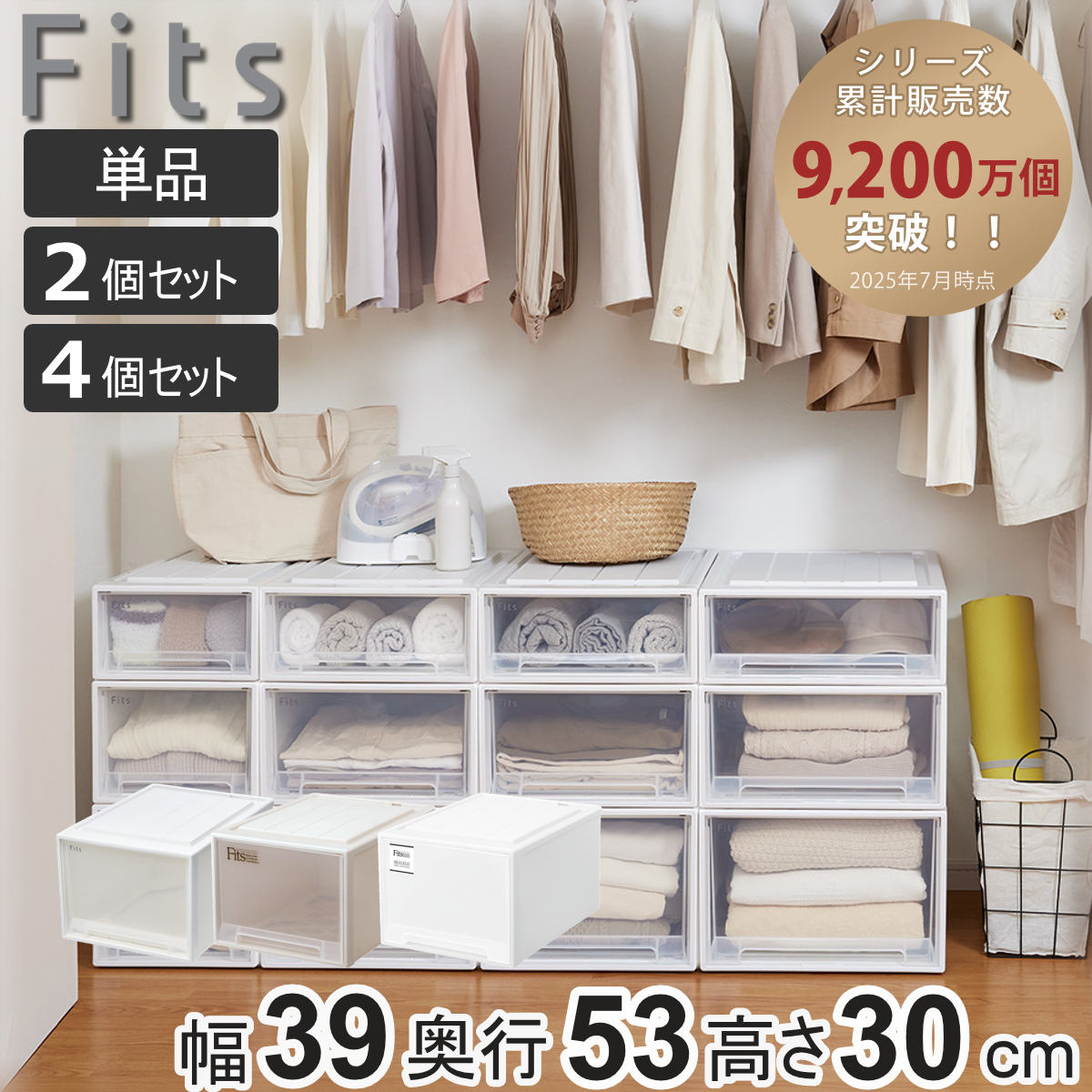 枝垂れヒバ フラワースタンド 4点セット フラワースタンド 2段 NPM-FS05 4975149347643