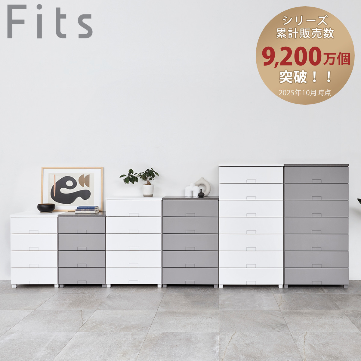 IKEA/イケア/通販】 ASKVOLL アスクヴォル チェスト（引き出し