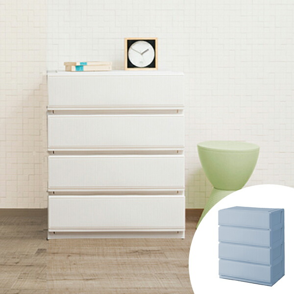 Interior Palette Chest Drawers Profix Style Case 4 Shallow 6504 Chest Drawers Profix Style Case 4 Shallow 6504 Width 65 Cm Storage Plastic Drawer Clothes Clothing Living Completed Organizing