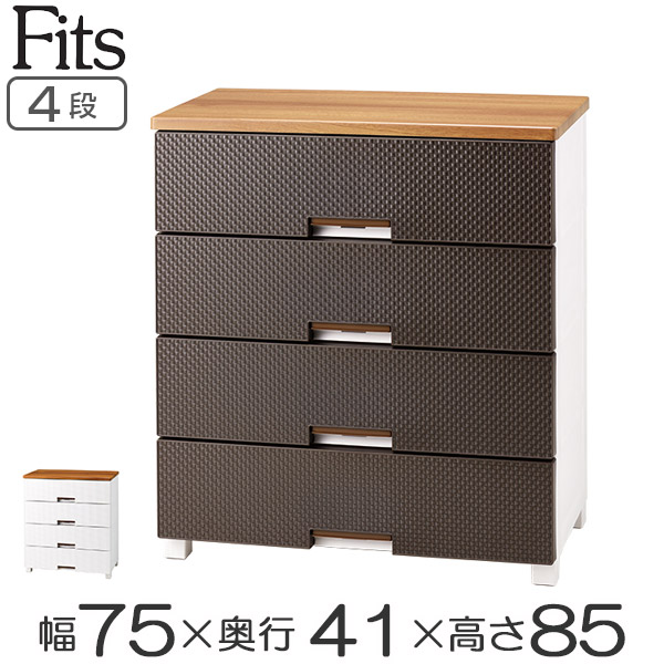 Interior Palette Wooden Chest Fits Fitz Plus Mesh 4 Width 75 Cm Wooden Chest Fits Fitz Plus Mesh 4 Width 75 Cm Plate Fm7504 Storage Case Plastic Drawer Clothes Clothing Living Completed Organizing